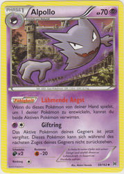 TURBOstart 59/162 Alpollo