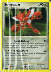 Majestätischer Morgen 29/100 Scherox