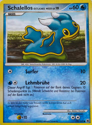 Majestätischer Morgen 73/100 Schalellos Östliches Meer