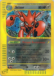 Aquapolis H21/H32 Scherox