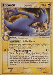 EX Holon Phantoms 43/110 Entoron δ