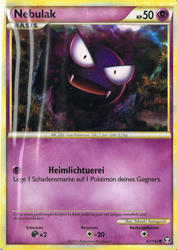 Triumph 63/102 Nebulak