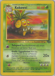 Dschungel 35/64 Kokowei