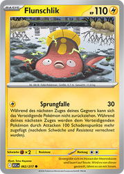 Erhabene Helden 062/217 Flunschlik