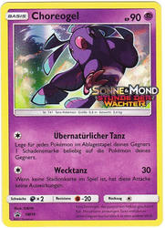 SM Black Star Promos SM19 Choreogel