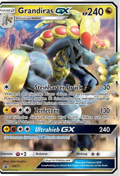 SM Black Star Promos SM71 Grandiras GX