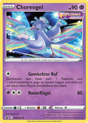 SWSH Black Star Promos SWSH210 Choreogel