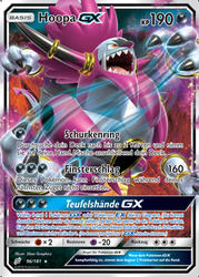 Teams sind Trumpf 96/181 Hoopa GX