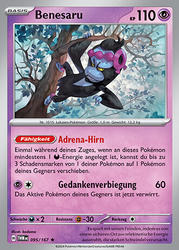 Maskerade im Zwielicht 095/167 Benesaru