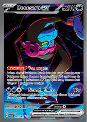 Nebel der Sagen 091/064 Benesaru ex