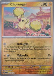 Paradoxrift 067/182 Choreogel