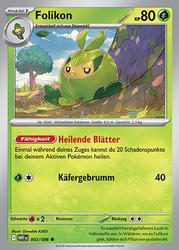 Weiße Flammen 002/086 Folikon