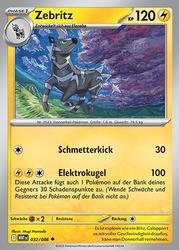 Weiße Flammen 032/086 Zebritz