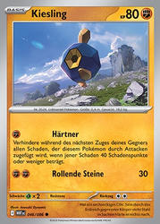 Weiße Flammen 046/086 Kiesling