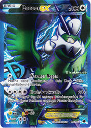 Plasma-Frost 114/116 Boreos EX