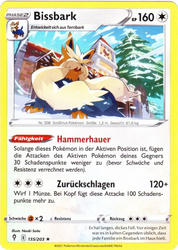 Drachenwandel 135/203 Bissbark