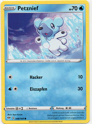 Flammende Finsternis 048/189 Petznief