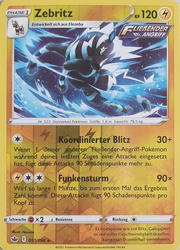 Schaurige Herrschaft 051/198 Zebritz