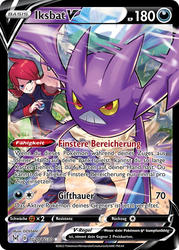 Verlorener Ursprung TG20/TG30 Iksbat V