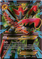 TURBOfieber 120/122 M Scherox EX