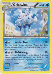 TURBOstart 45/162 Gelatwino