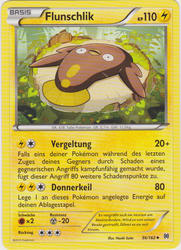 TURBOstart 56/162 Flunschlik