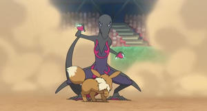 Screenshot von Amfira