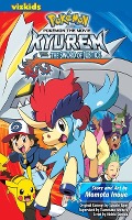 Kyurem gegen das Schwert der Gerechtigkeit Kyurem gegen das Schwert der Gerechtigkeit