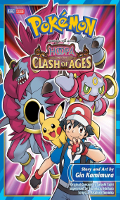 Hoopa und der Kampf der Zeiten Hoopa und der Kampf der Zeiten