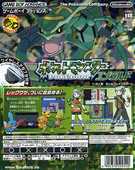 Pokémon Smaragd Japan Box Pokémon Smaragd Japan Box