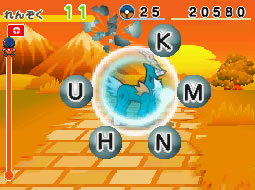 Pokémon Tastenabenteuer Pokémon Tastenabenteuer