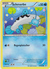 039 Schmerbe