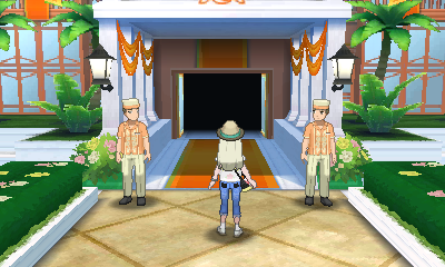 Screen Screen
