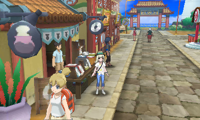 Screen Screen