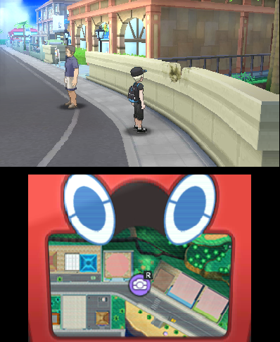 Screen Screen