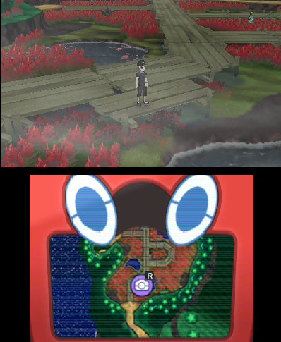 Screen Screen