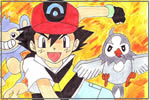 Ash und Freunde Ash und Freunde