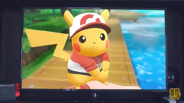 Pikachu Pikachu
