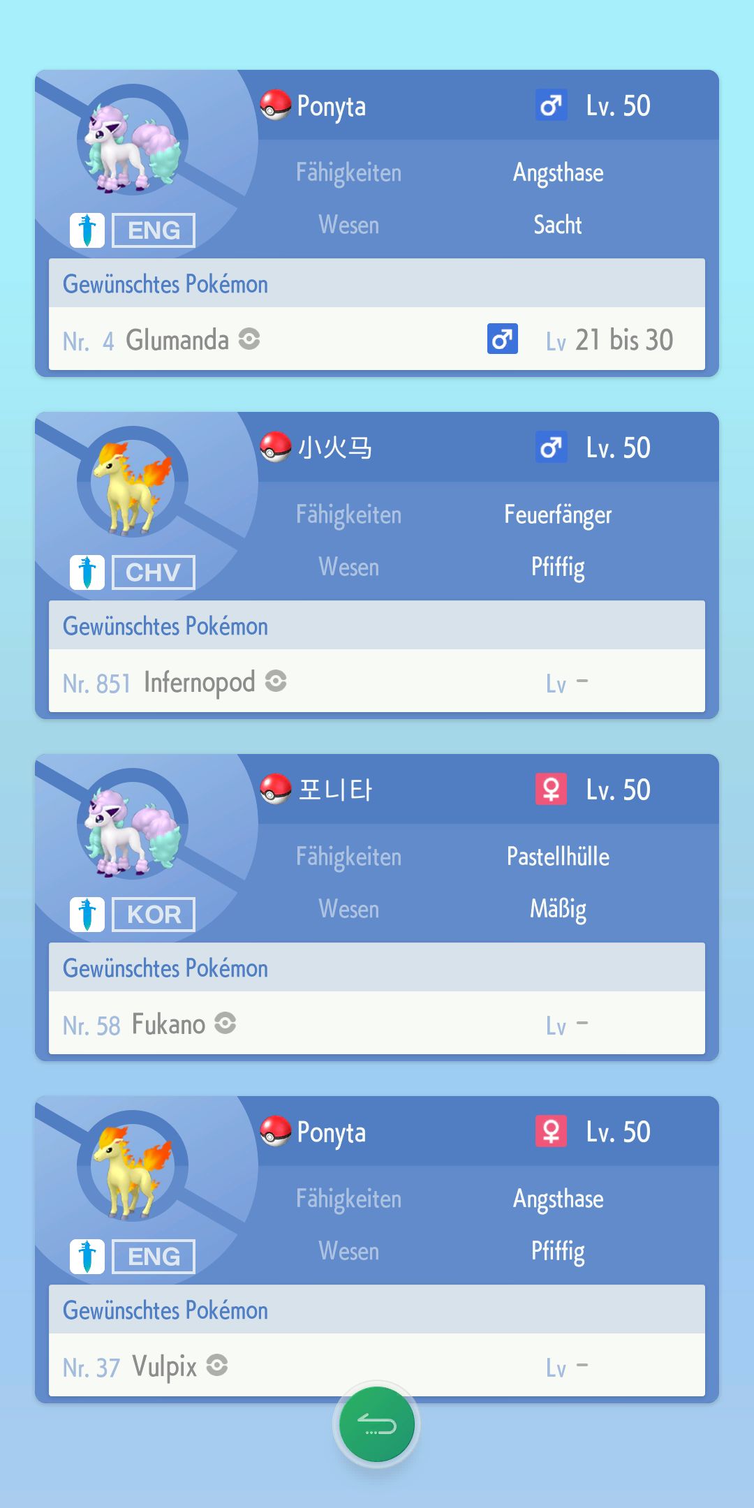 Screenshot der Wunderbox Screenshot der Wunderbox