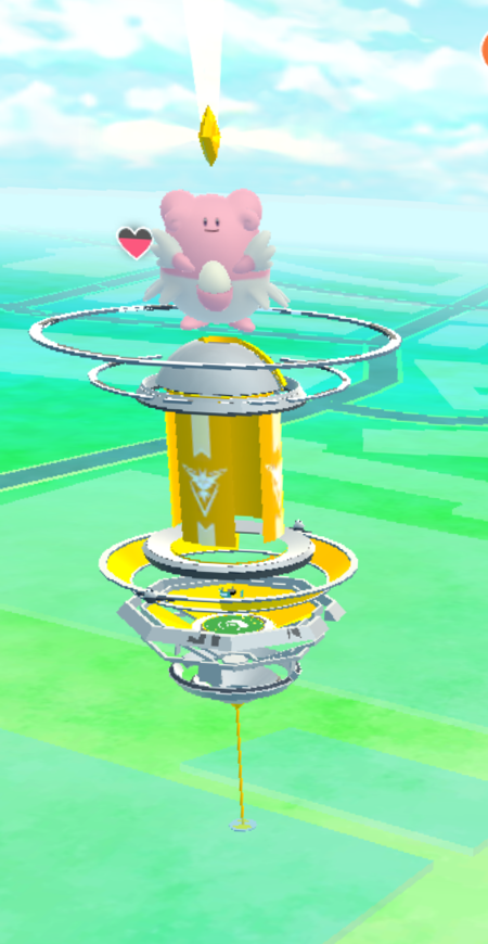 Arena Arena