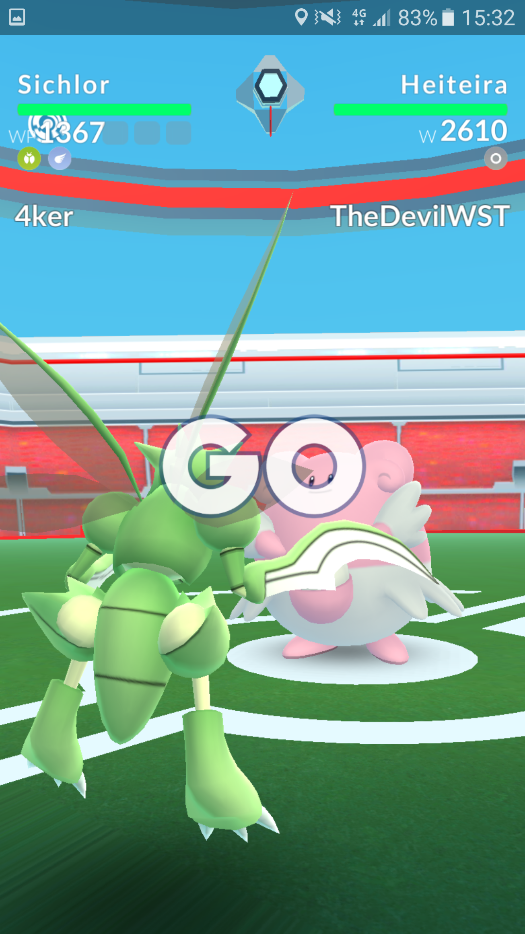 Arena Arena