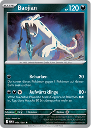 Optimale Ordnung 054/088 Baojian