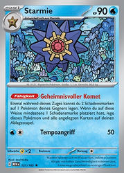 151 121/165 Starmie