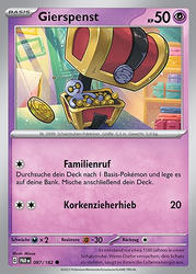 Paradoxrift 087/182 Gierspenst