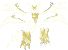 Ultra-Necrozma
