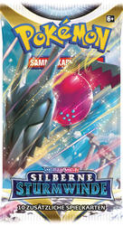 Booster