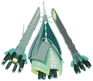 Kaguron