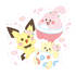 Sticker Sticker