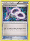 085 Latios' Geistesbund