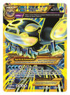 096 Proto-Kyogre EX